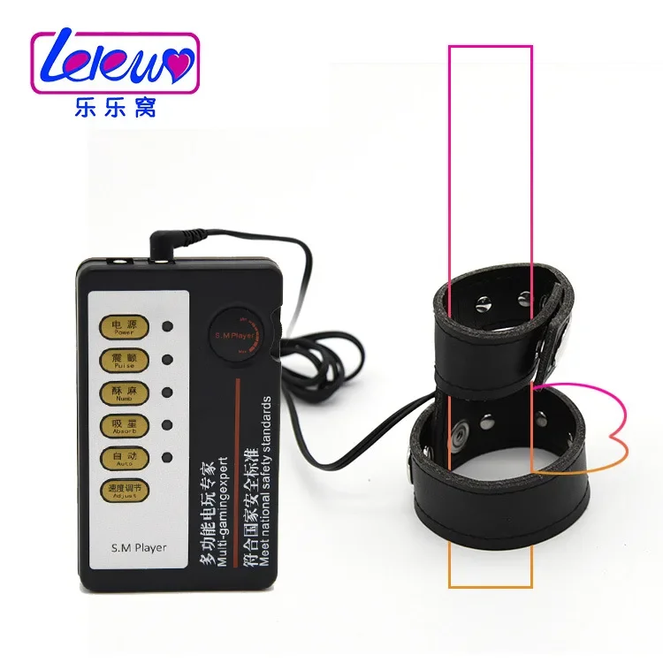 

Electro Shock Penis Ring E-stim Penis Stimulation Cock Ring Penis Extender Enlargement Ring Adult Toy Sex Tool For Men