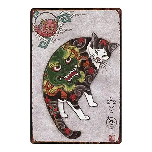 nobrand Japanese Styel Samurai Cat Tattoo Cat Metal Tin Sign Retro 8x12 Inches 20