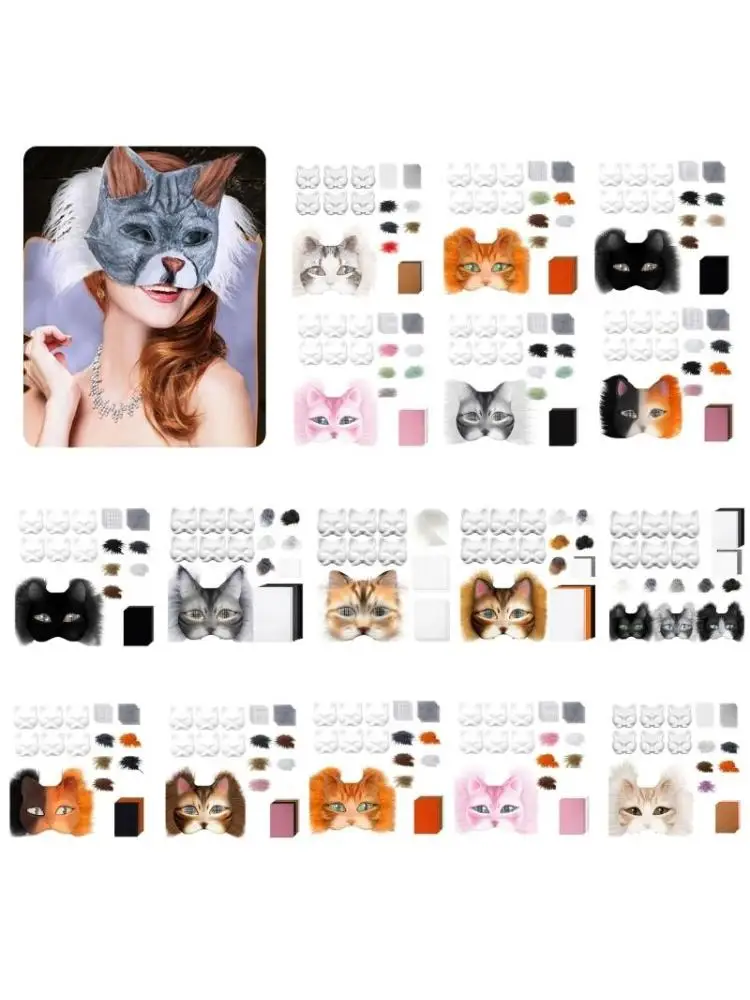 masque Thérie 39BB avec fourrure, équipement masque animal en maille pour les yeux pour le cosplay d'Halloween