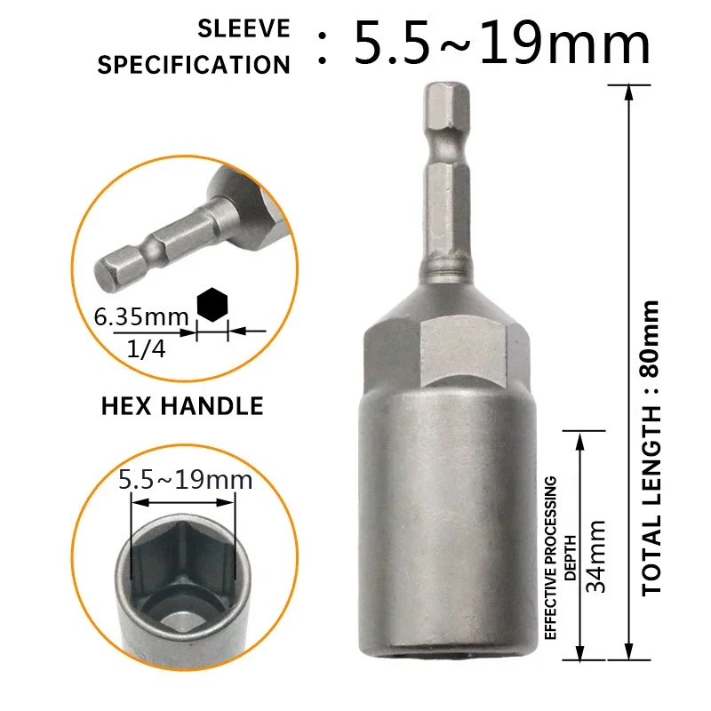 5.5-19mm 1/4\'\' Shank Hex Sleeve Nozzles Socket Wrench Screw Nut Driver Tool Set Adapter Drill Bit Screwdriver Reparing Tool