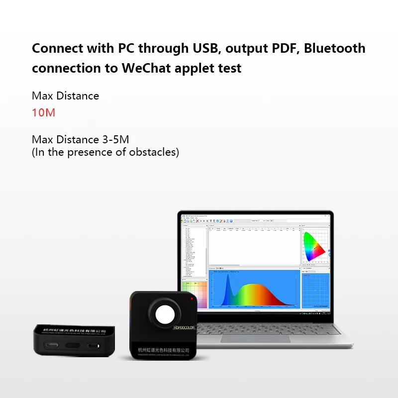 Cheap Price HPCS310 Portable Light Spectrometer CCT CRI Meter Lux Test bluetooth connection