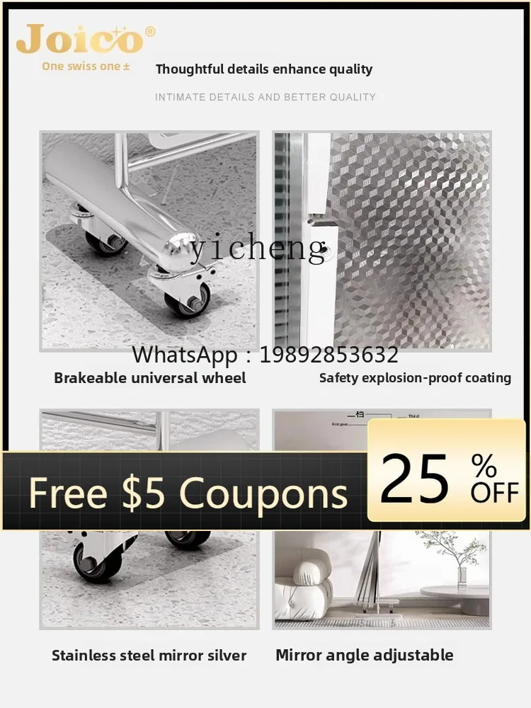 

ZZ full-body full-length mirror clothing store fitting mirror movable thin floor mirror vertical household