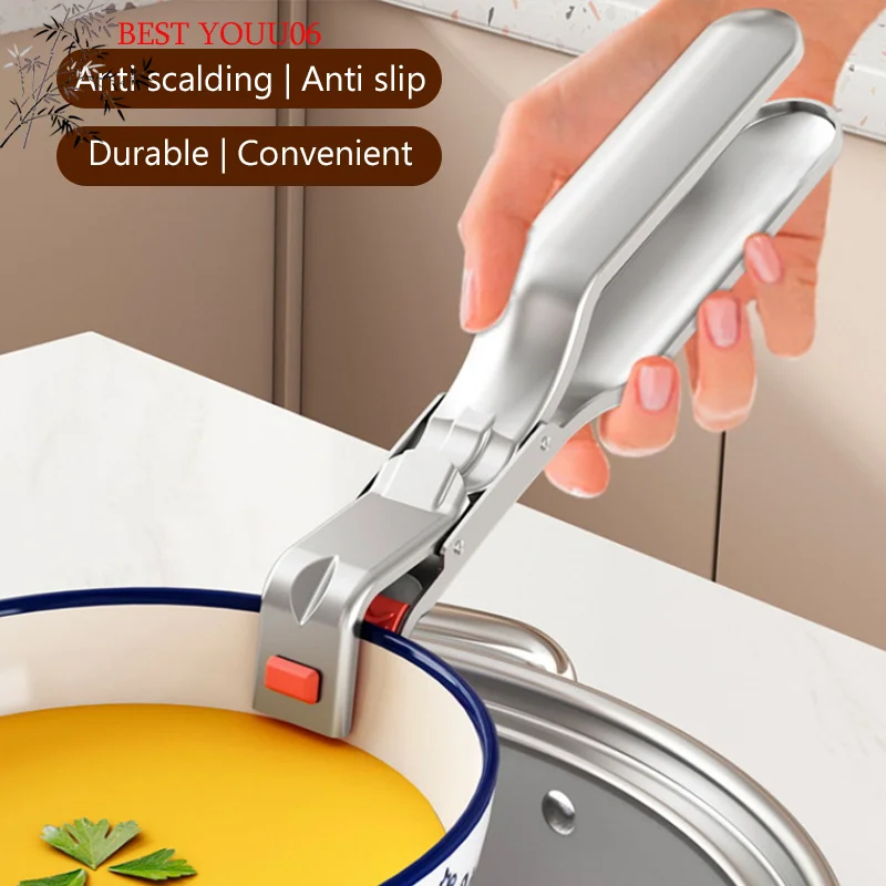 (YOUU06)1pc Anti-scalding Clip Hot Bowl Holder Dish Clamp Pot Pan Gripper Clip Dish Plate Bowl Lifter Retriever Kitche Supply