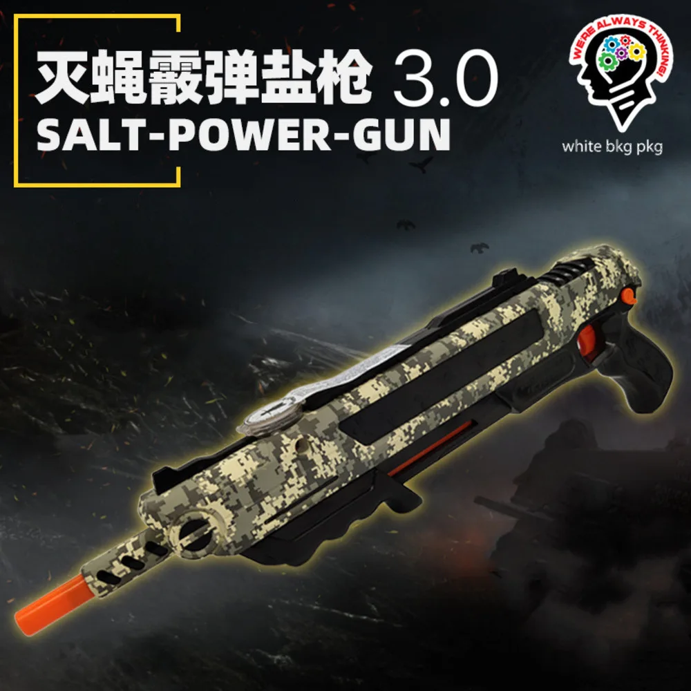 소금 파리 모기 킬러 건 사실적인 장난감 총 성인용 재미있는 해충 방제 야외 게임 남성 여성 소년 소녀 선물
