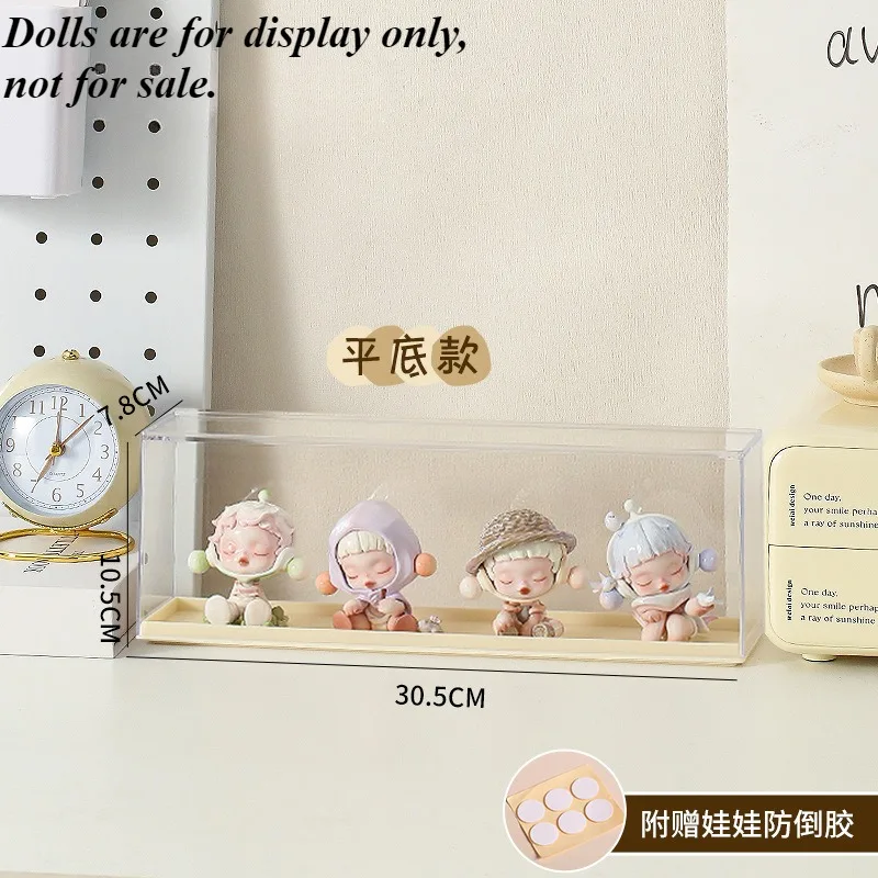 2PC Blind Box Storage Display Stand Acrylic Transparent Lego Hand-made Decoration Display Cabinet  Dust-proof Display Box