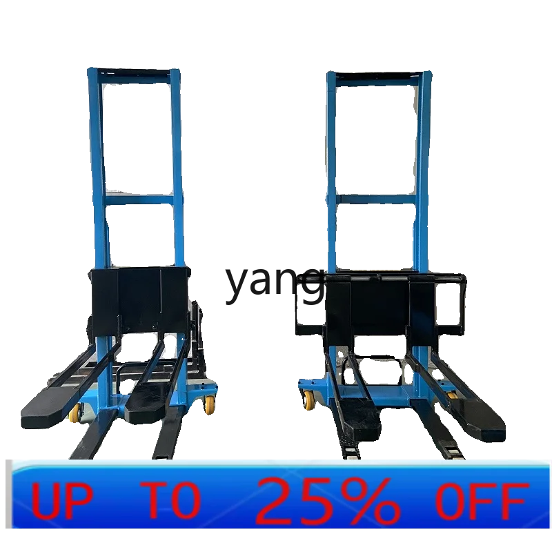 

YJQ Electric Forklift Lifting Stacking Forklift Electric Lifting Walking Portable Large Load Remote Control Type