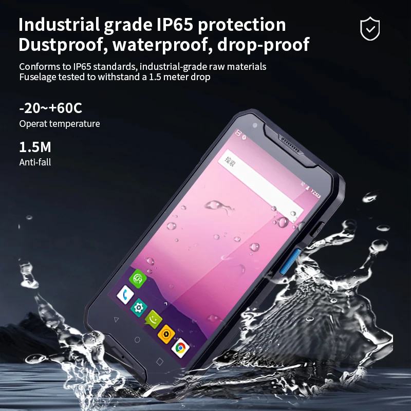 927PDA 5.0 Inch PDA Rugged Android Smart Terminal 2D Barcode Scanner USB WIFI For IP64 High Quality Mobile Industrial