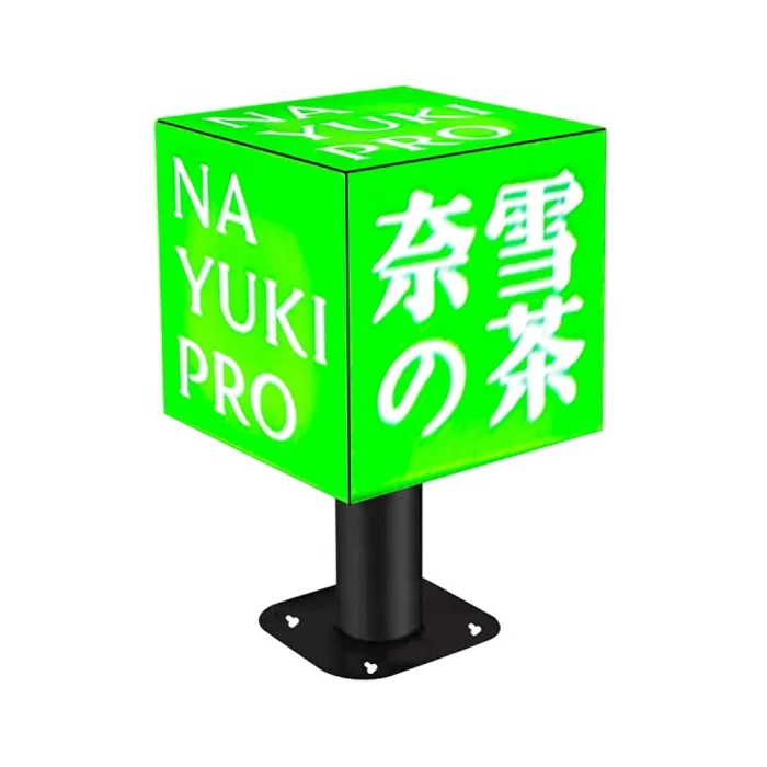 

Building LED Display Video Outdoor Indoor P2.5mm P3.91mm P2mm P4mm Cube LED Display Video Media Player