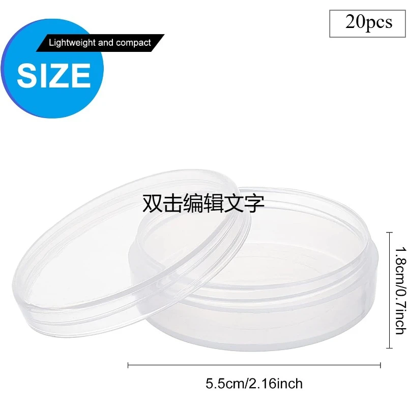 20 упаковок, полипропиленовые круглые контейнеры для хранения бусин, контейнеры для цилиндрических бусин, прозрачный органайзер для хранения, коробка 2x0,7 дюйма с винтовыми крышками для глаз