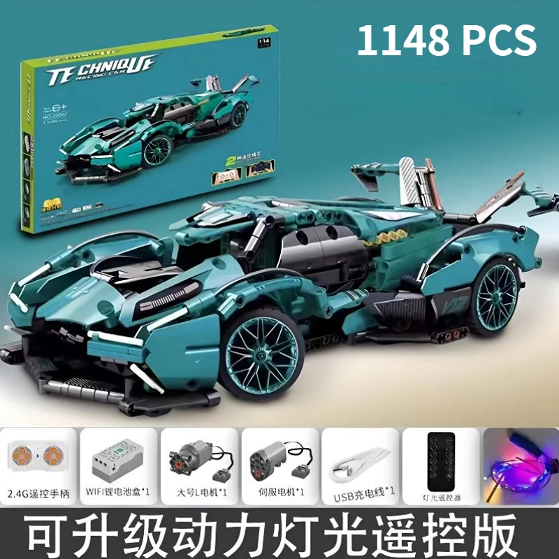 2023 Building Blocks Concept Edition Sports Car Super Racing Building Blocks Brick Model Overspeed Car Toy Children\'s gift