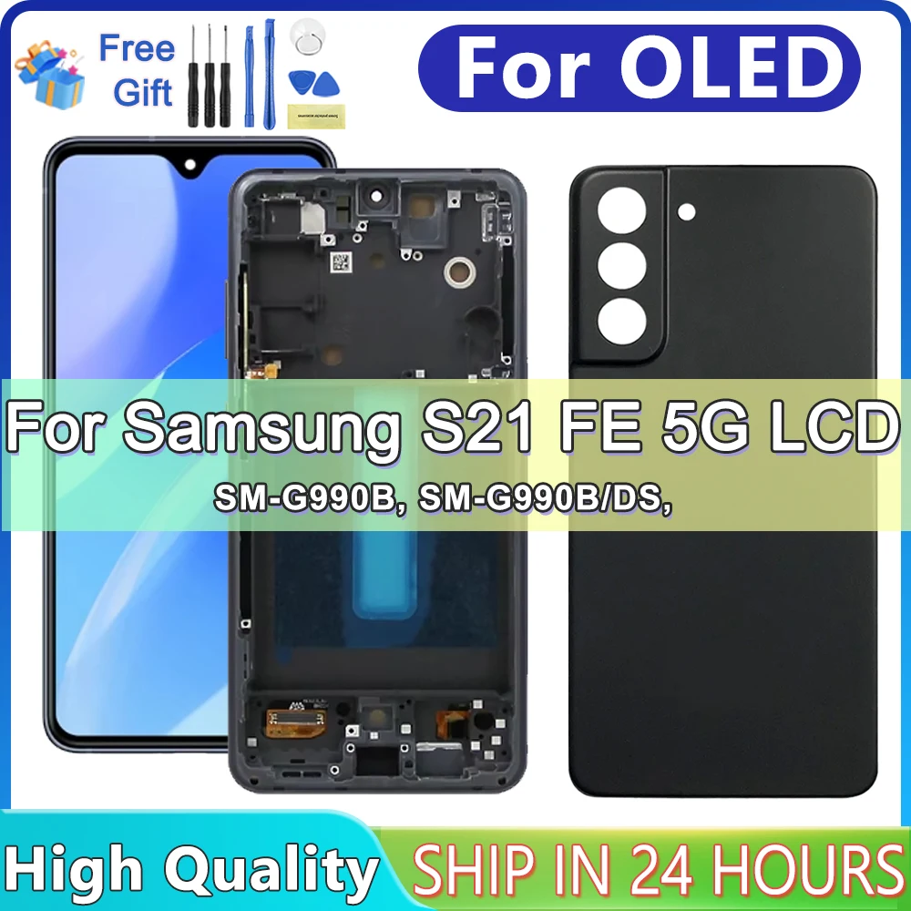 

For OLED S21 FE 5G For Samsung S21 FE 5G G990B G990B/DS LCD Display Touch Screen Digitizer Assembly Replacement