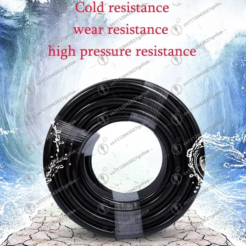 Suitable for Karcher K2 K3 K4 K5 K6 K7 High Pressure Washer Compatible 3500psi Electric Sewer Drain Hose Plastic Tube Cleaner