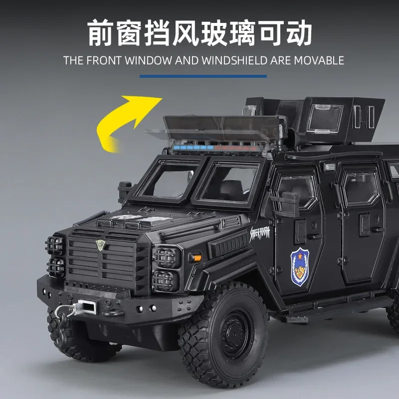 1:24 Swordtooth Tiger Explosion proof Car Alloy Military Iveco police Car Model Decoration Gift boys toy