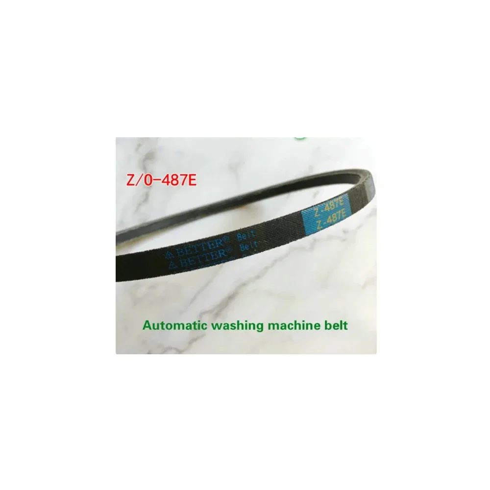 

Belt Z-487E2026 Years