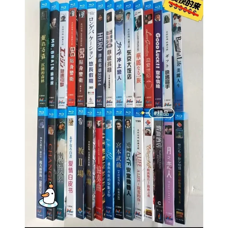 Blu-ray Disc Concerto Classical Music Performance High Definition Audio Video