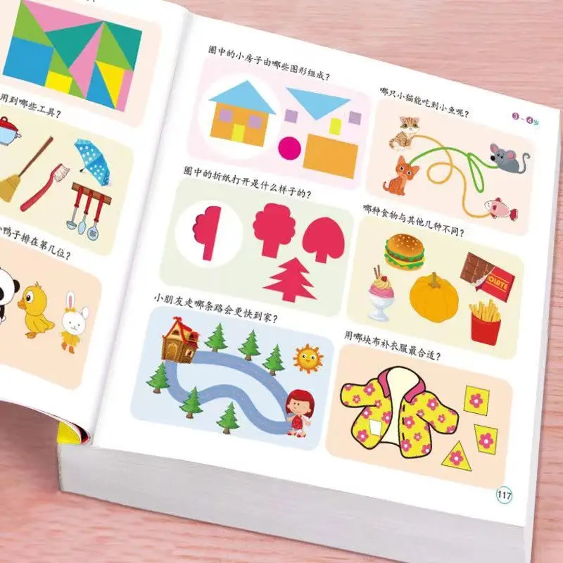 1 To 6 Years Old Children's Enlightenment Early Education Intelligence Development 200 Questions Left And Right Brain Developmen
