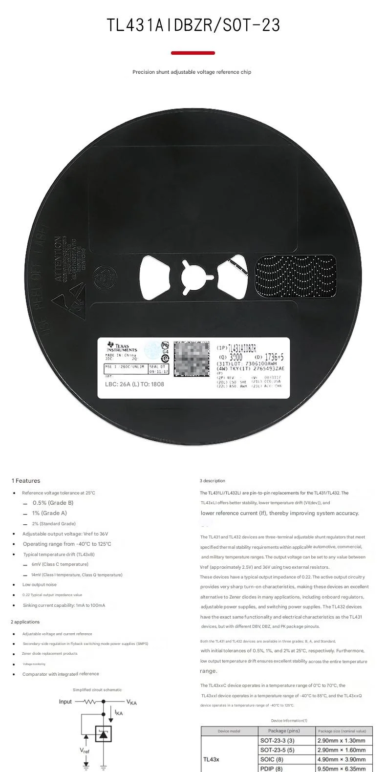 TL431AIDBZR SOT-23 Precision Shunt Adjustable Voltage Reference IC Chip, Minimum Order 200
