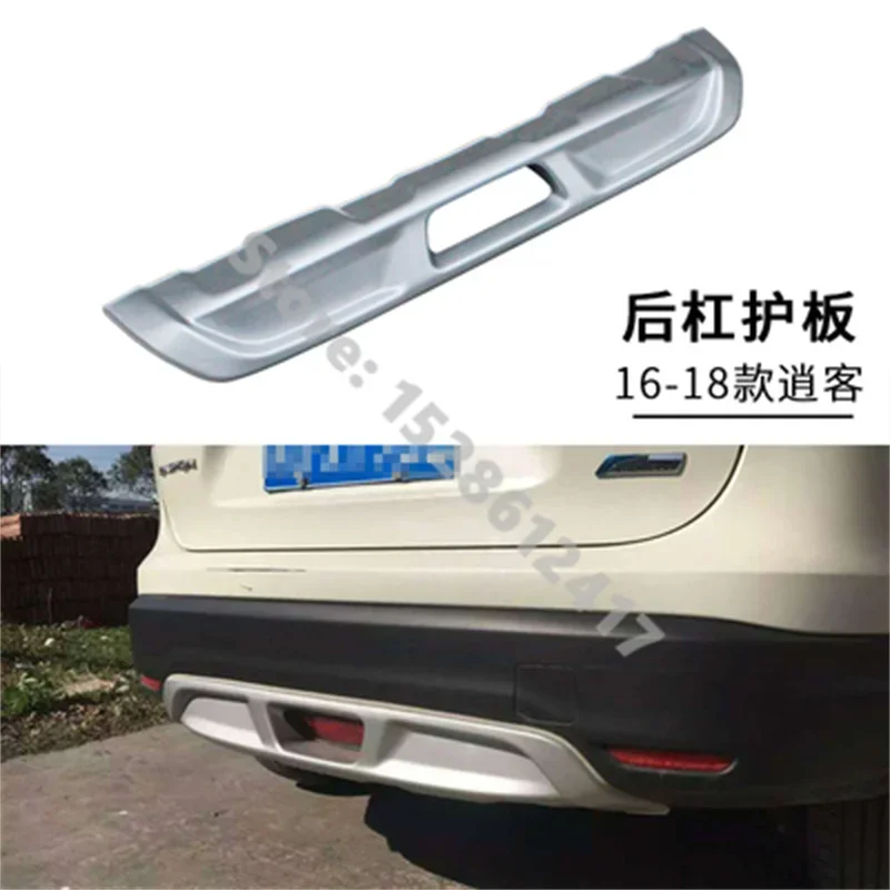 FOR NISSAN QASHQAI J11 2016-2018 ABS CAR REAR BUMPER PROTECTOR SKID PLATE CAR BUMPER PROTECTOR PROTECTION CAR ACCESSORIES