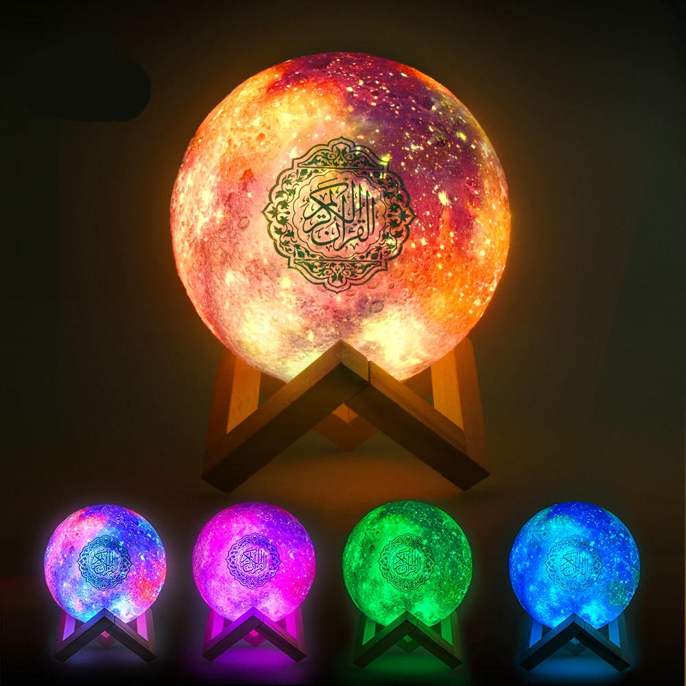 Quran Azan Muslim Koran Bright Bluetooth Speaker Portable Night Light Holy Lamp Sound Box Music Wireless Caixa De Som Bocina Mp3 - Image 5