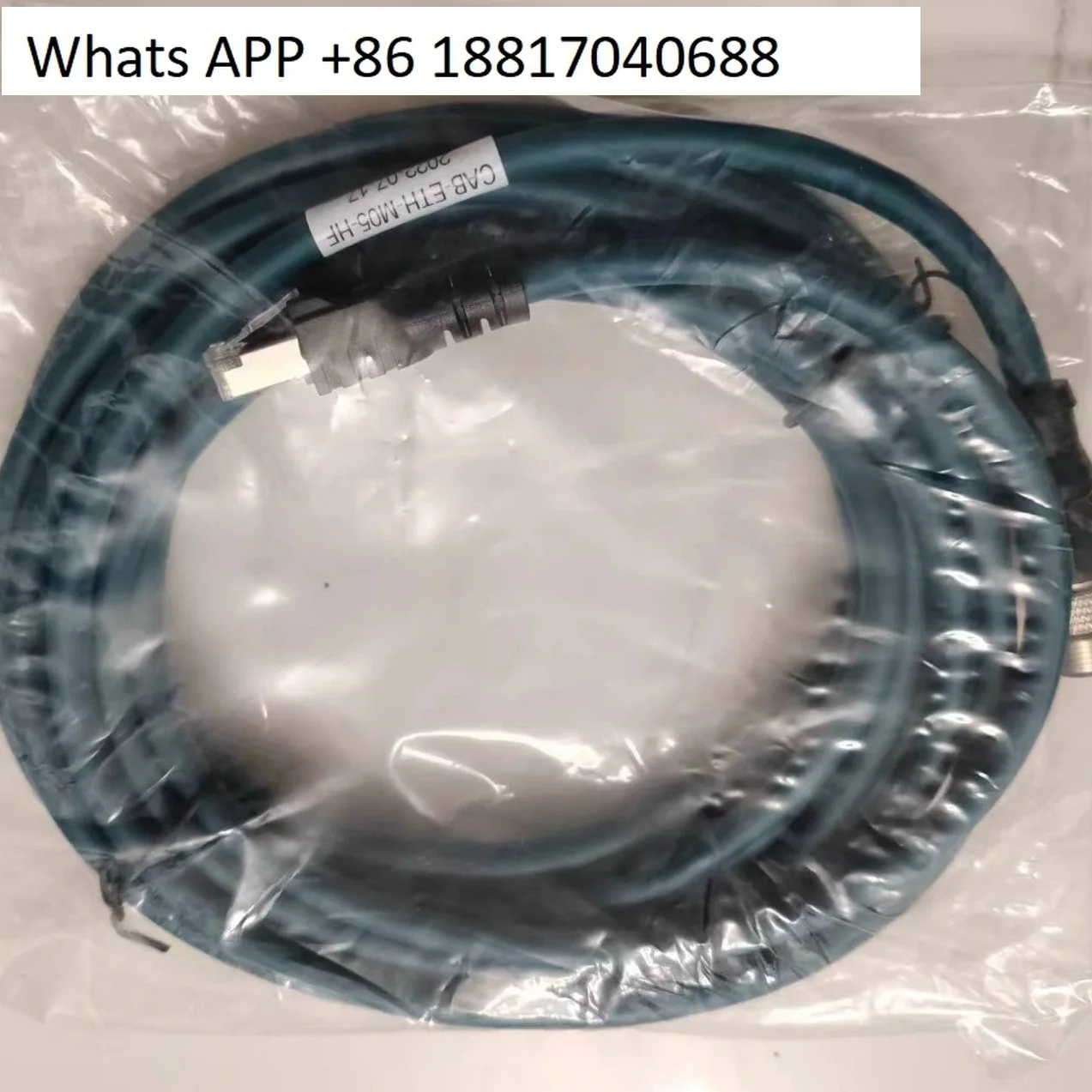CAB-ETH-M05 high-flexible network cable, Ethernet debugging cable, network communication cable