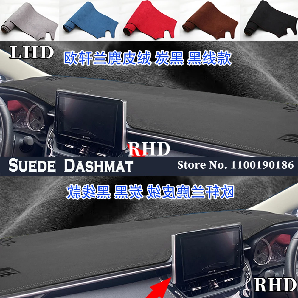 Car Styling Suede Leather Dash Mat Covers Dashmat Dashboard Carpet Accessories For Toyota Corolla Cross XG10 2020 - 2025 2024