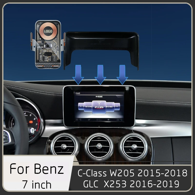 

For Mercedes Benz C-Class W205 GLC X253 15-19 Car Wireless Charger Mobile Phone GPS Navigation Fixed Bracket Screen 7 Inch Base