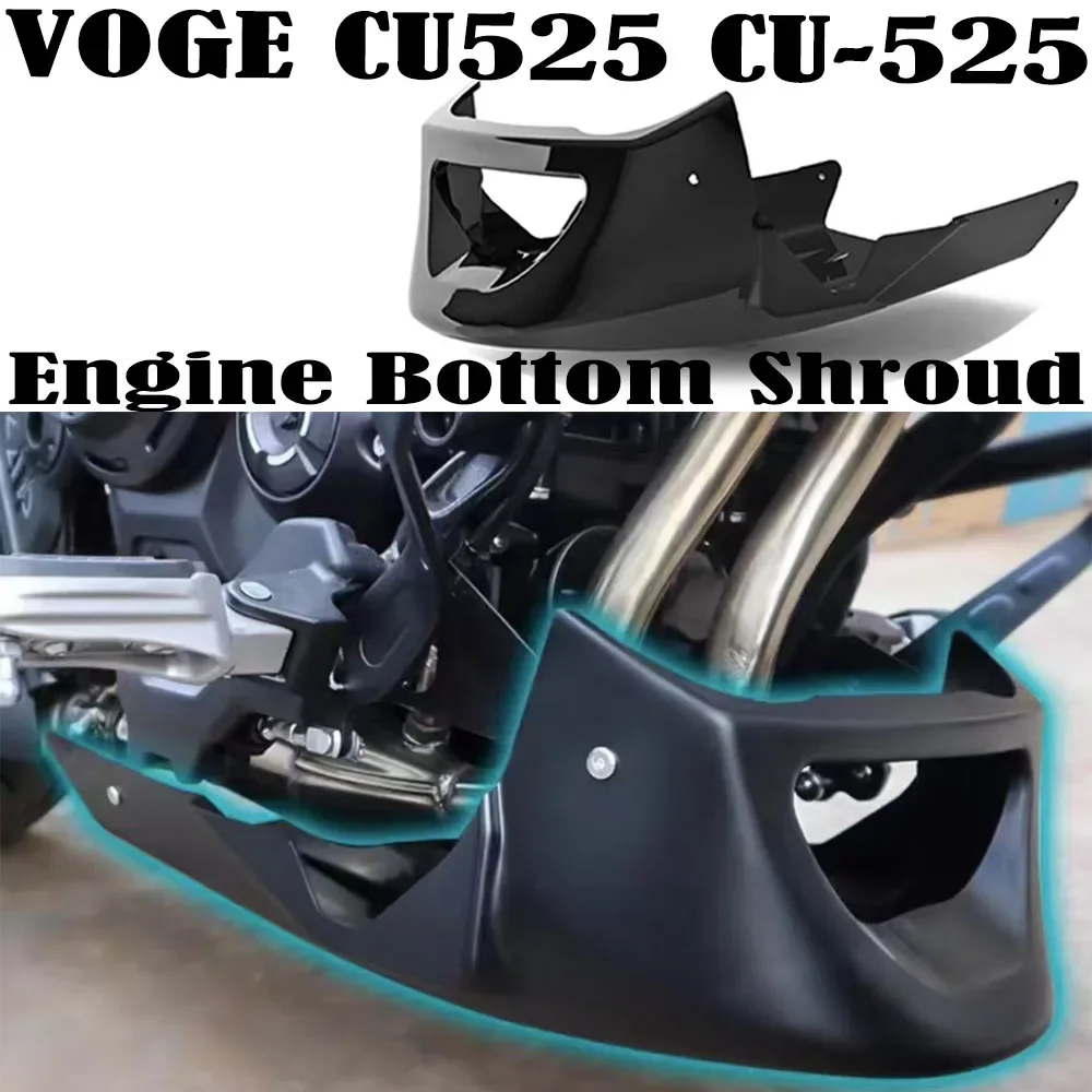 Fit Loncin VOGE CU525 CU-525 Special Accessories For Modified Lower Shroud Engine Bottom Bracket Guard Plate Tray Decorative NEW