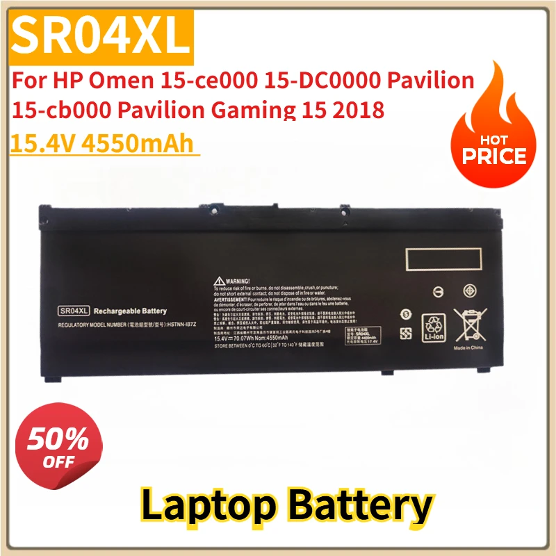 

New Replacement Laptop Battery SR04XL 15.4V 4550mAh for HP Omen 15-ce000 15-DC0000 Pavilion 15-cb000 Pavilion Gaming 15 2018