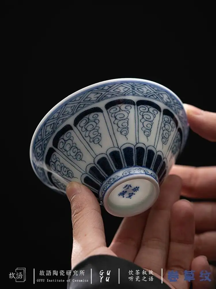 Underglaze Color Curly Grass Pattern Blue And White Bamboo Hat Ceramic Tea Personal Master Single Cup Classy Gift Chinoiserie