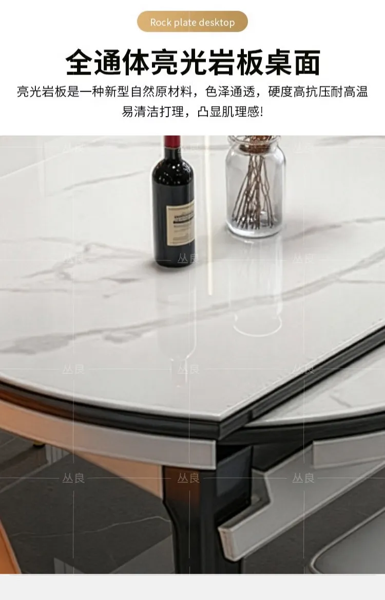 Government subsidy rock slab dining table and chair combination household small apartment modern simple solid wood telescopic va