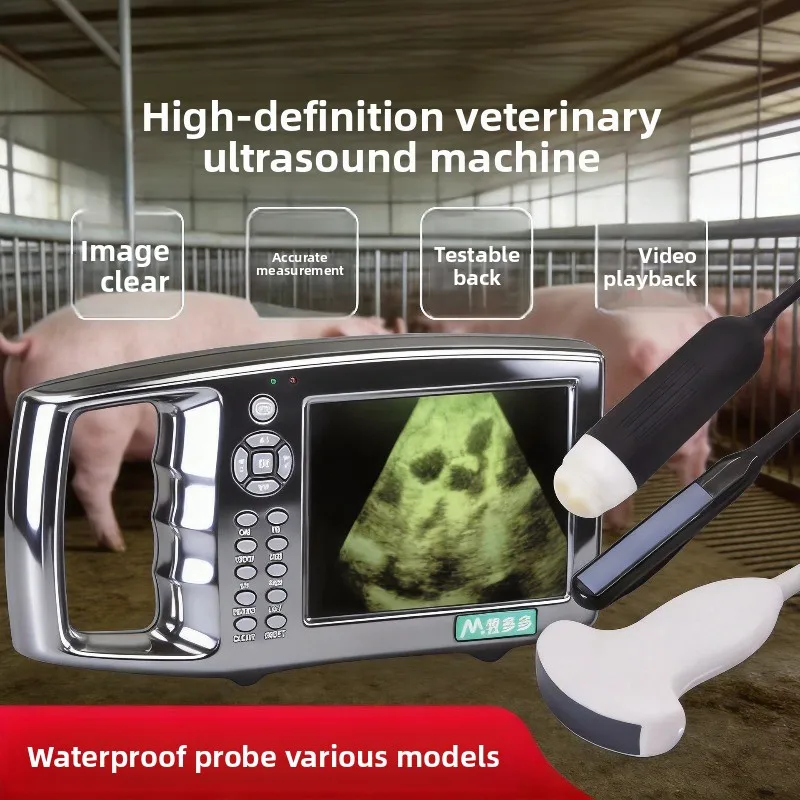 Pet ultrasound machine, animal handheld color ultrasound machine for pigs, cattle and sheep animal husbandry, portable dog
