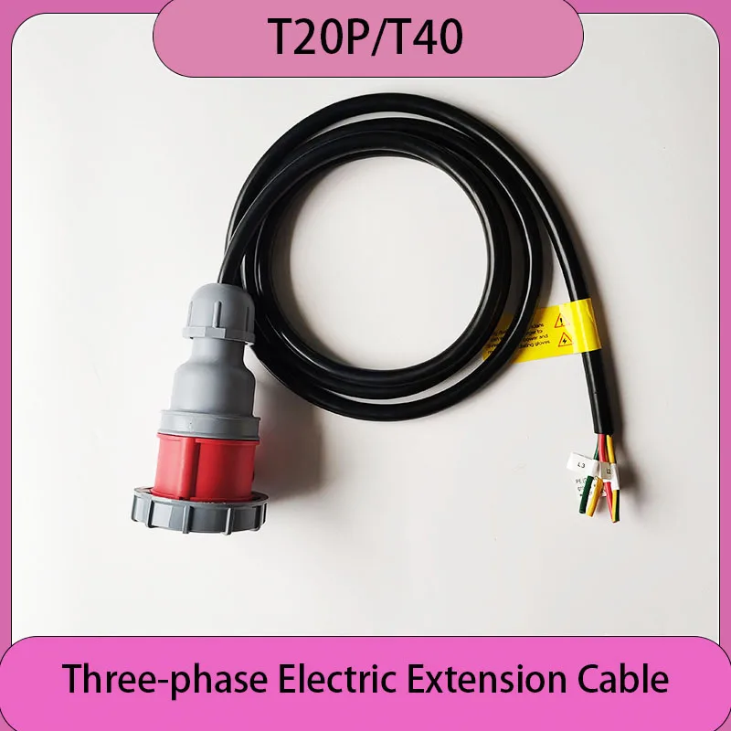 Agras T40 T20P Generator Three-phase Electric Extension Input Cable For DJI Agriculture Drone Accessories Plant Protection Drone