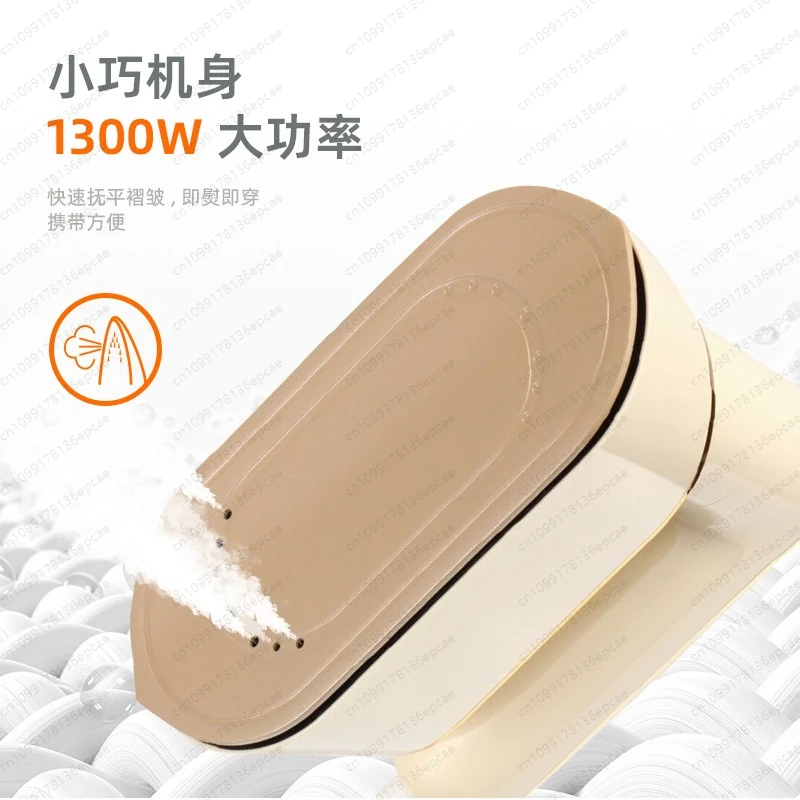 Folding hand-held portable electric iron Home travel dormitory ironing clothes Mini ironing machine