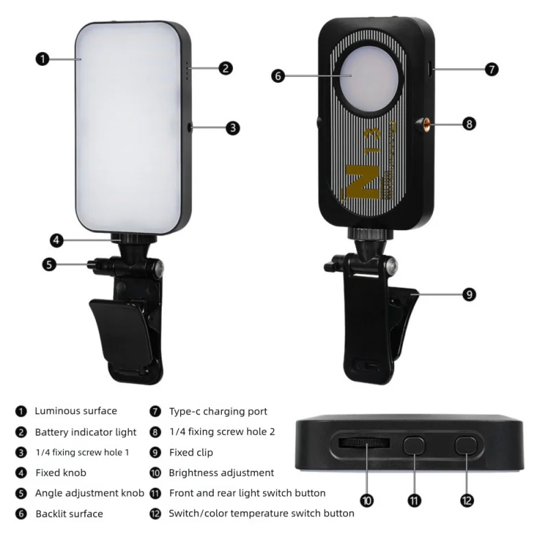 ไฟเติม LED ANLAIKE N13 แบบพกพาพร้อมคลิป ไฟเติมมือถือขนาดเล็ก ไฟเซลฟี่กลางแจ้งขนาดเล็ก