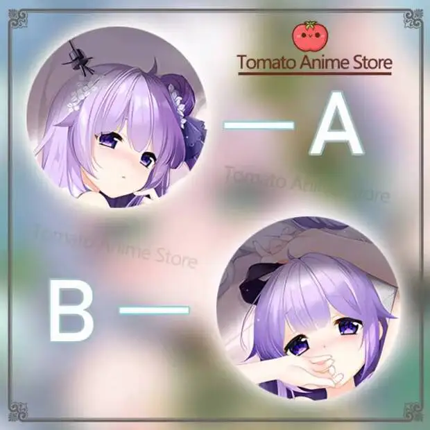 

HMS Unicorn Azur Lane Dakimakura Hing Body Pillow Case Cosplay Japanese Otaku Cushion Cover Xmas Gifts