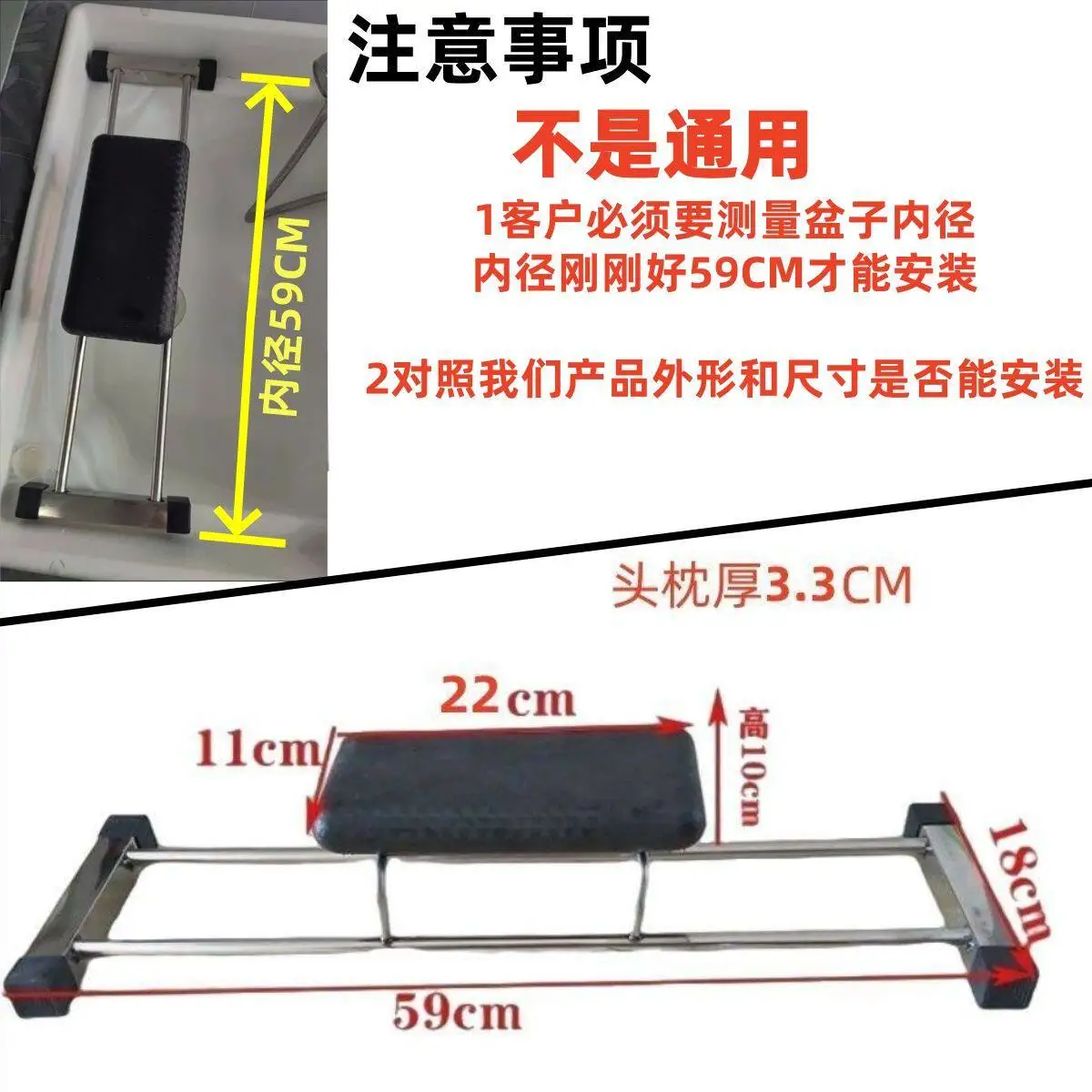 Shampoo Bed Long Frame Pillow, Head Pad, Shampoo Bed Accessories Head Therapy Bedside Pillow New  and Hair Care