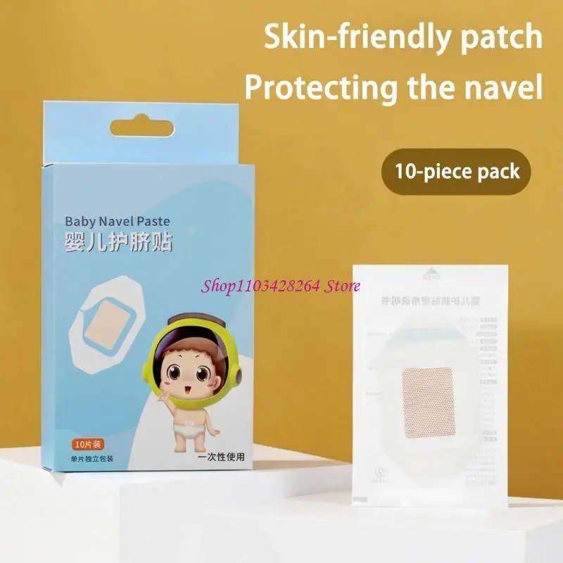 10 Pieces Newborns Waterproof Umbilical Protectors Breathable Navel