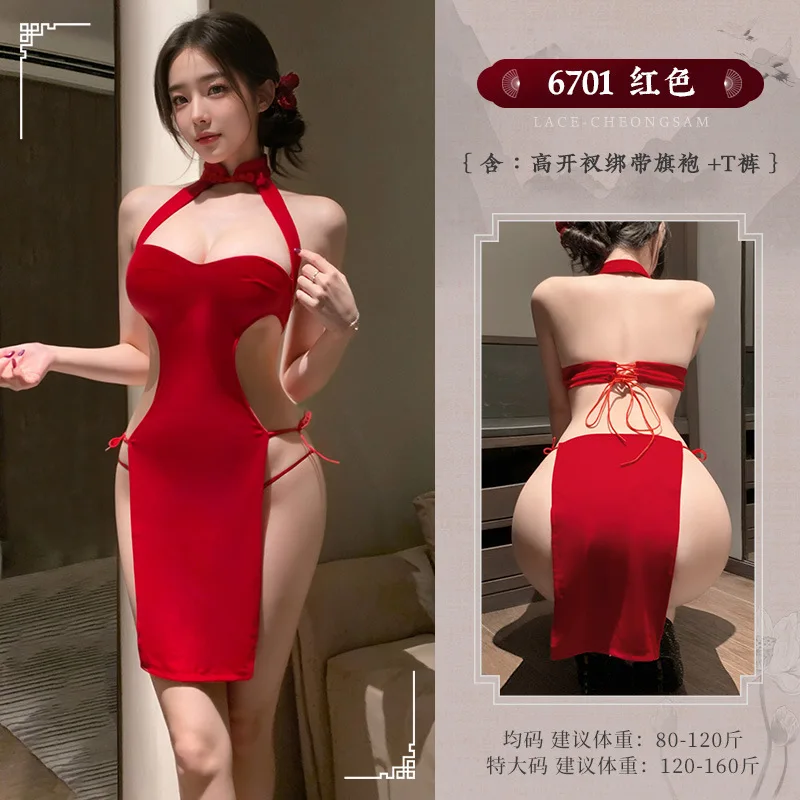 商品詳細画像