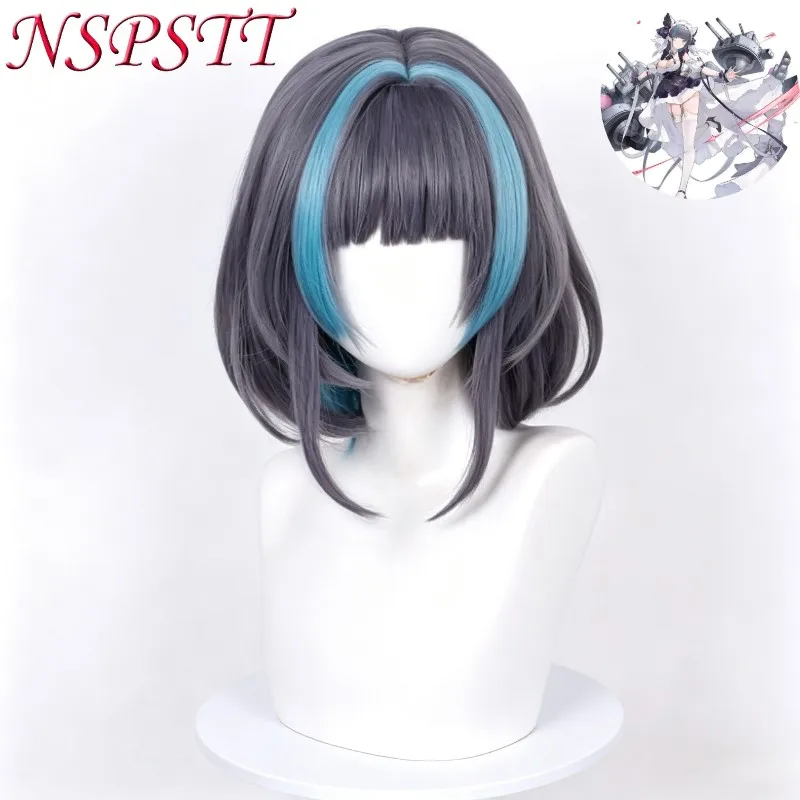 NSPSTT Azur Lane Cheshire Cosplay Wig 40CM Short Mixed Hair Heat Resistant Synthetic Wigs Anime Cos Accessory For Halloween