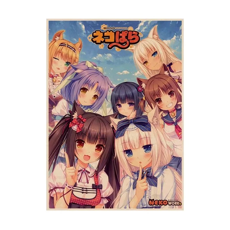 Nekopara Neko Para Chocola Vanilla Anime Classic Anime Poster Whitepaper Sticker DIY Room Bar Cafe Aesthetic Art Wall Painting