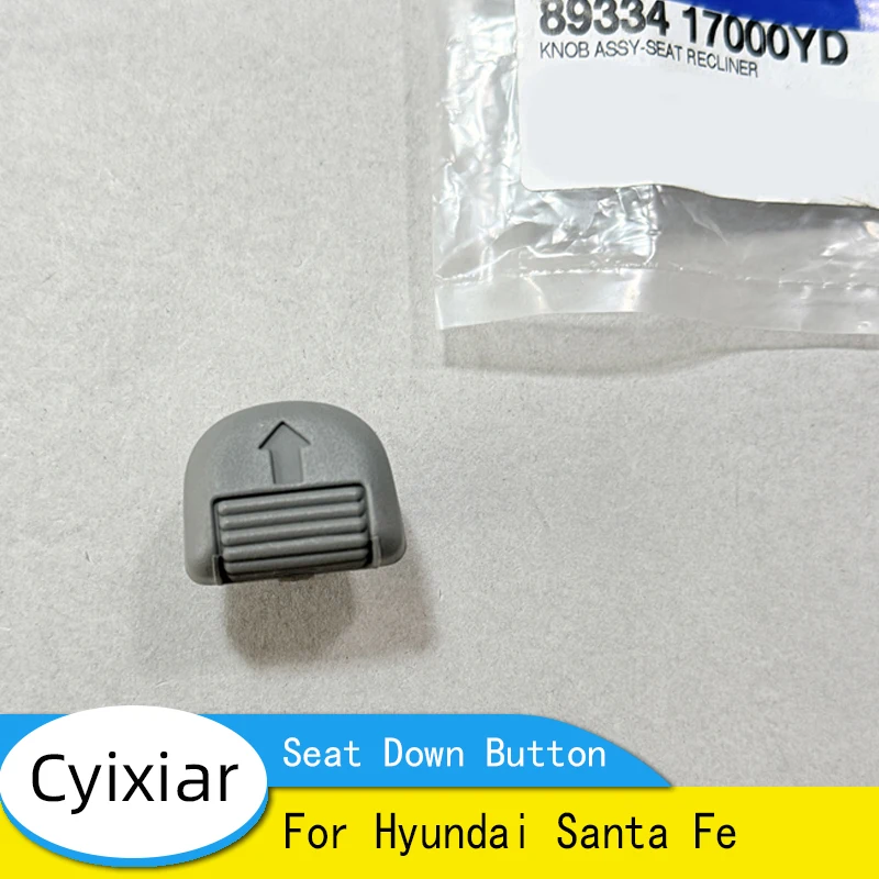 Brand New Rear Seat Down Button Switch For Hyundai Santa Fe 89348-26000YD 89334-17000YD 8934826000YD 933417000YD