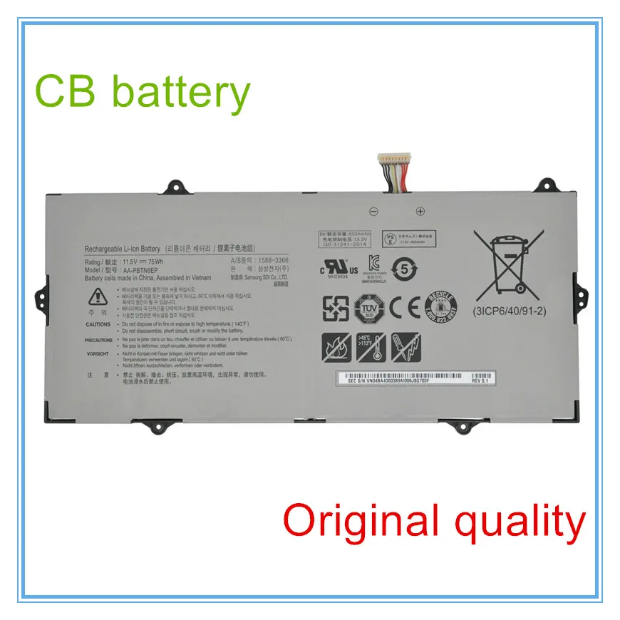 battery AA-PBTN6EP for 9 NP900X5T-X01US , NP900X5T-X05CN ,11.5V, 6534mAh, 75W