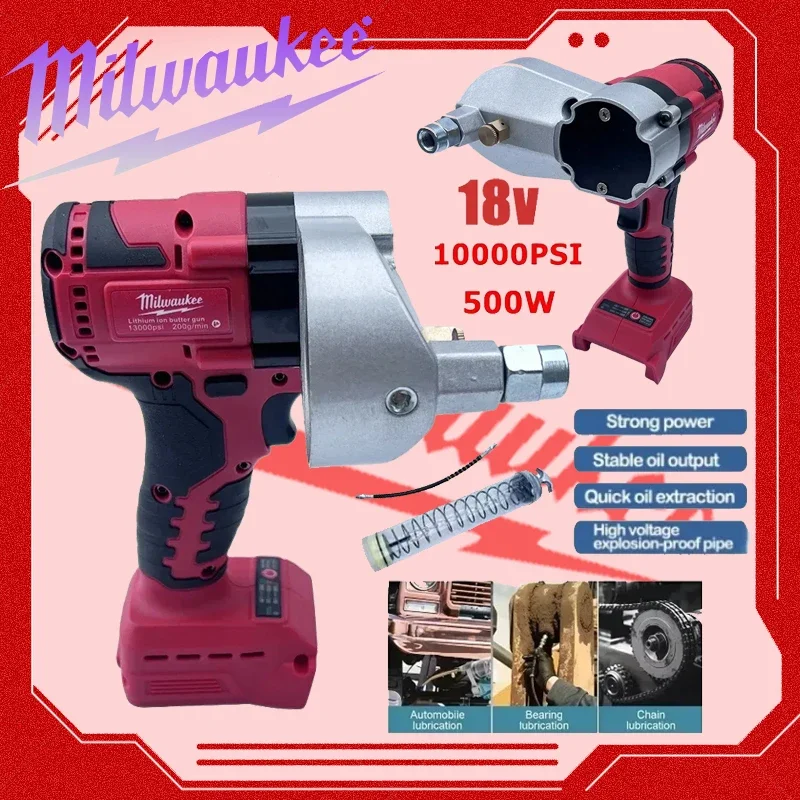 

Milwaukee High-Pressure Fully Automatic Oil Injector 10000PSI Brushless Electric Grease Gun Fit Machine For 18V Battery