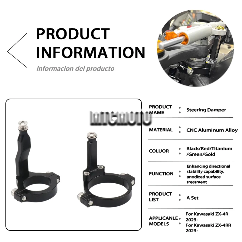Motorcycle Accessories For Kawasaki ZX4R ZX-4R ZX 4R ZX-4RR CNC Stabilize Damper Bracket zx4rr zx 4r Damper Mounting 2023-2025