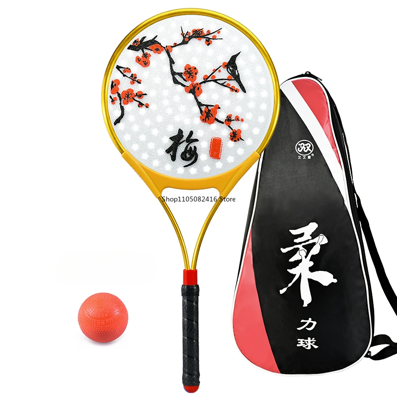 Chinese Kongfu Chinese Wushu Martial Arts Taiji Rouli Ball Sports Tai Chi Racket Set