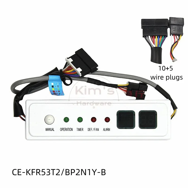Suitable for Fan Display Board CE-KFR53T2/BP2N1Y-B Ceiling Machine Receiver MDV-D45Q2/N1-D 17223000000003 17123000000203