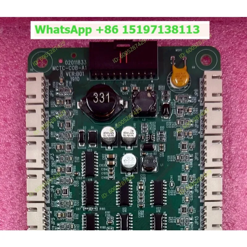 Suitable for Monac elevator car command board MCTC-COB-A1 B1