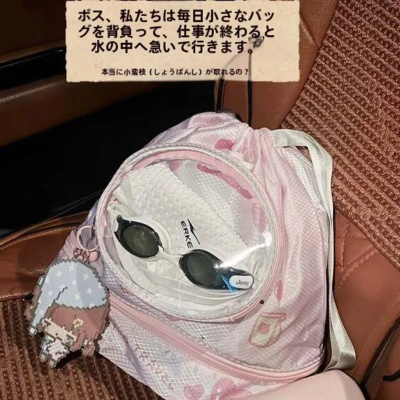 bolsa-de-natacao-portatil-de-grande-capacidade-rosa-bolsa-esportiva-para-fitness-separacao-de-itens-secos-e-molhados-bolsa-de-praia-a-prova-d'agua-bolsa-de-ombro-dupla
