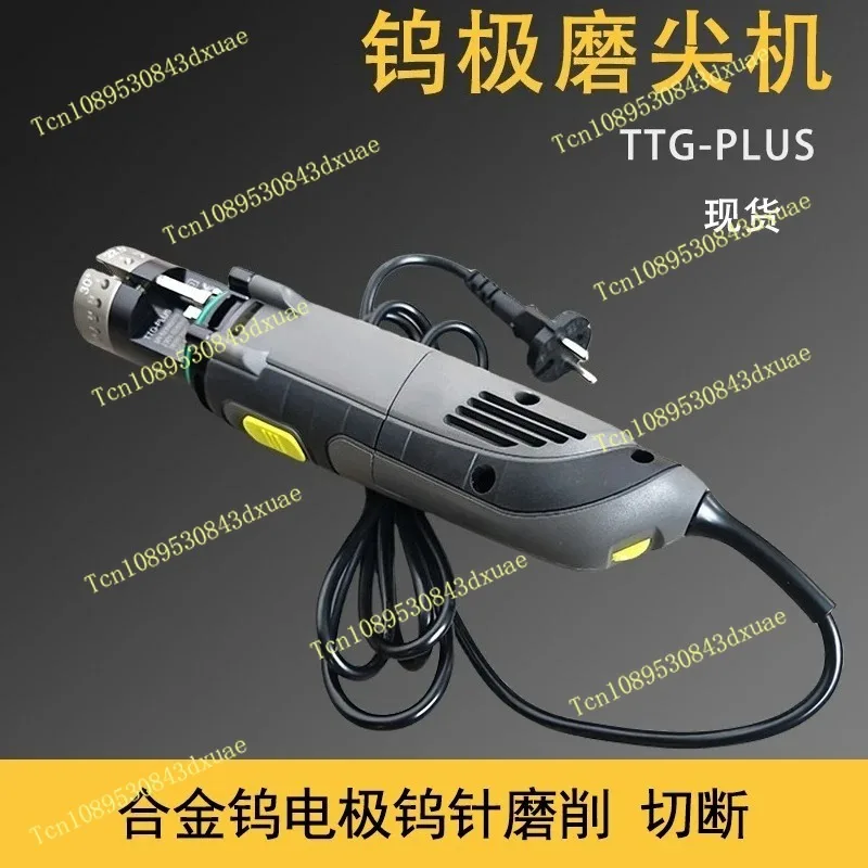 Tungsten Electrode Grinder & Cutter Machine | Multi-Angle Sharpener for TIG Welding Rods