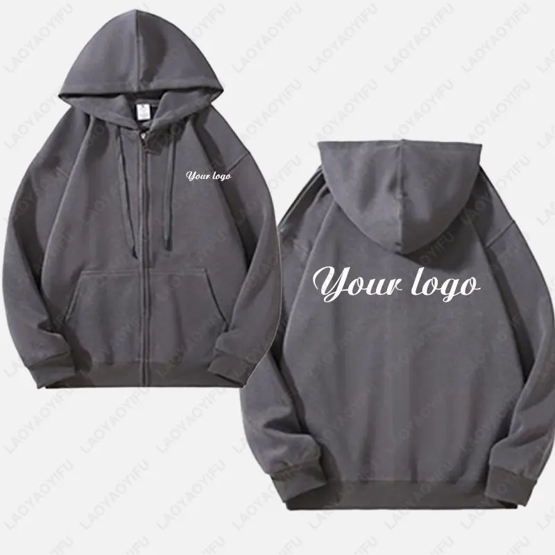 Fashion Zipper Hoodie High Quality Thick Men Woman Zip-up Hooded Personality Customization Your Logo Graphic Winter Sweatshirt